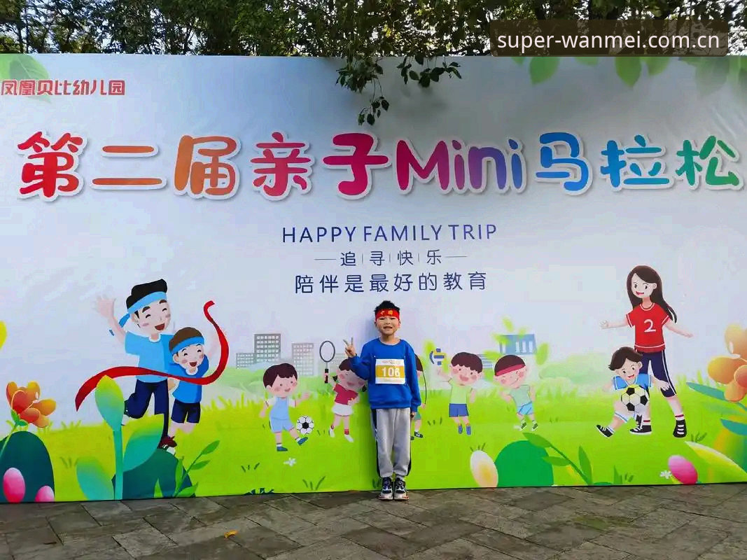 揭秘完美体育2025入口：技术评测背后的真相，用户郑浩的真实体验
