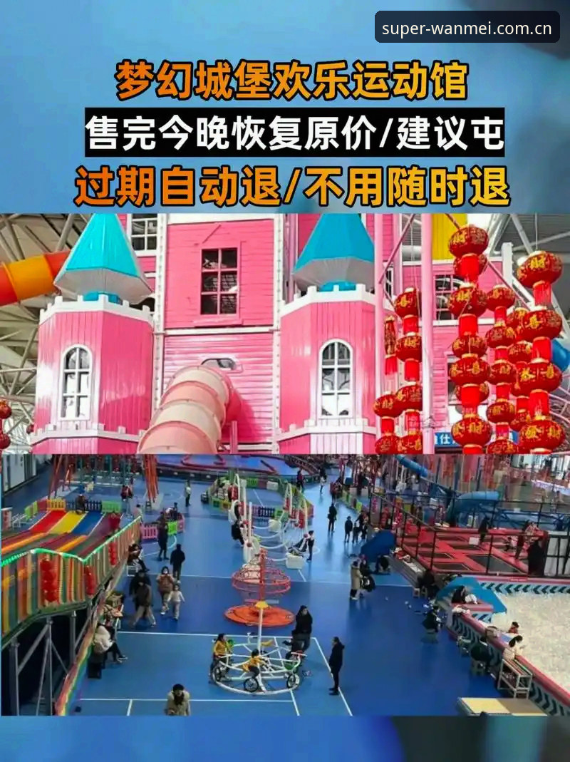 完美体育平台体育赛事功能详解：从技术角度深度评测v2.2.0版本